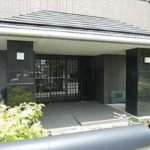 ライオンズマンション三本松　エントランス入口