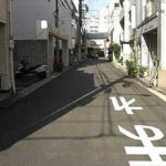 ダイアパレス堺町　前面道路