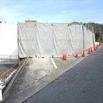 東区牛田早稲田3丁目土地　現地