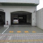 シティコーポ比治山　外観