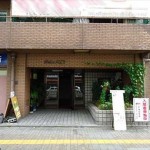 ヴェル八丁堀　エントランス入口