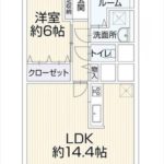 シーアイマンション広島　専有面積52.38㎡。1LDKの間取りです。