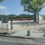 日生西公園