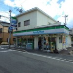 ファミリーマート大久保上東雲店