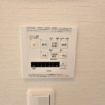 ダイアパレスリバーサイド比治山　浴室換気乾燥機リモコン