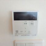 ダイアパレスリバーサイド比治山　給湯リモコンでお湯を自在に調節できます♪