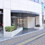 藤和猫屋町ハイタウン　外観