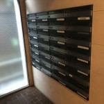 パークハイム牛田弐番館　メールボックス