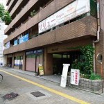 ヴェル八丁堀　エントランス入口