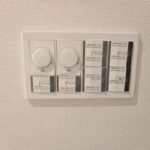 日商岩井光町ハイツ　LDKコントローラー付きスイッチ