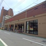 スパーク堺町店(周辺)