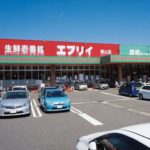 エブリイ焼山店