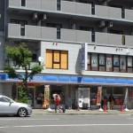 ローソン広島光町店
