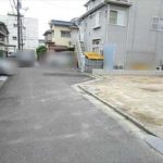 東区中山東1丁目土地　現地前面道路