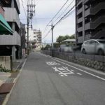 フローレンス牛田新町グランドアーク　前面道路23