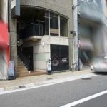 グローバル幟町　外観