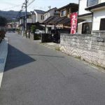 パークハウス東山公園の街参番館　共用部