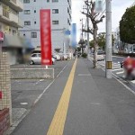 みのりハイム　前面道路