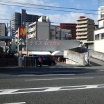 ナイスムラカミ二葉の里店(周辺)