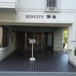 エントランス入口