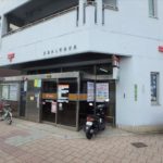 広島舟入町郵便局(周辺)