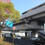 交通機関-アストラム白島駅