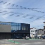広島市信用組合東雲支店