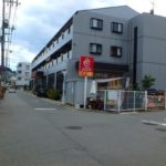 ジュンテンドー仁保店