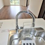 クレアセトル船越南　浄水器一体型水栓