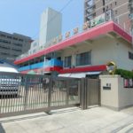 広島中央幼稚園