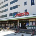 フレスタ牛田本町店