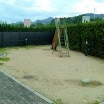 公園25