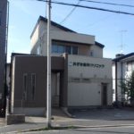 おざき歯科クリニック