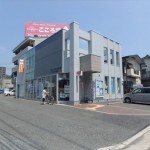 広島中広町郵便局