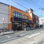 ショージ牛田店