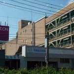 イオン海田店