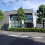 広島信用金庫牛田支店