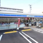 ローソン広島東雲二丁目店