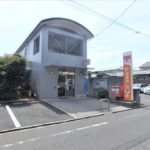 広島東雲二郵便局