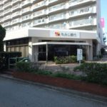 もみじ銀行翠町支店
