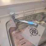 呉市焼山宮ヶ迫1丁目新築　浄水器一体型水栓