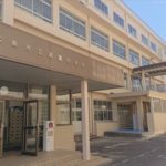 祇園中学校