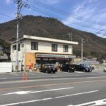 セブンイレブン広島福田店