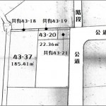 敷地面積207.77㎡（62.85坪）の土地です。