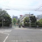 広島市立幟町小学校
