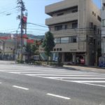 広島福田郵便局