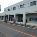 広島銀行戸坂支店
