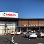 フレスタ東雲店