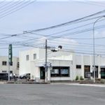 山口銀行平生支店