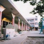 宮ヶ迫保育園